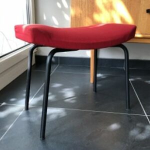 Tabouret "Taureau" PIERRE GUARICHE 1950